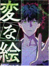 草莓视频在线看综艺荒岛七日谈